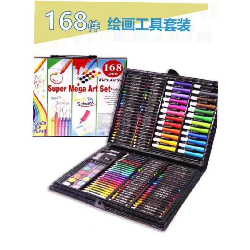 168PCS Art Artist Painting Set for Kids Students Christmas B
