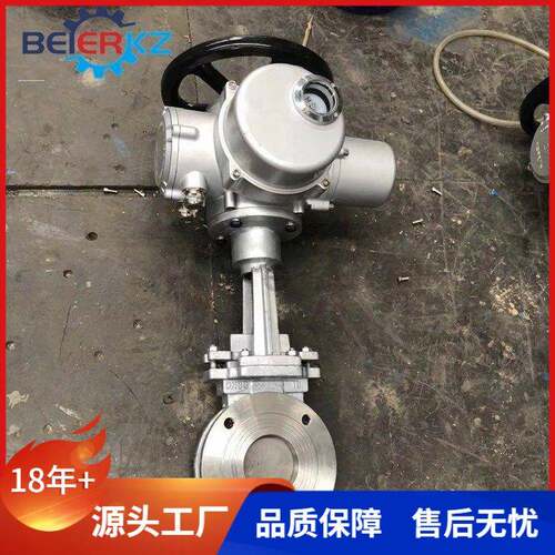 贝尔304不锈钢电动刀闸阀PZ973H-10PDN50生产