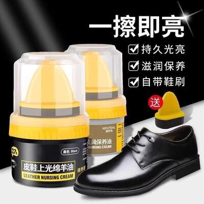 Black Leather Shoe Polish, Colorless Universal Shoe Care, Pr