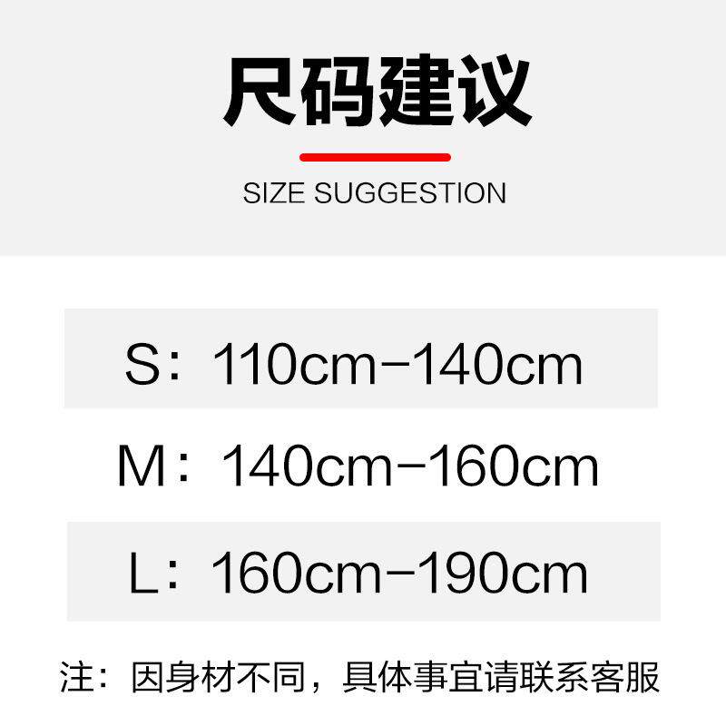 散打搏击护具拳击护胸成人儿童训练比赛专业格斗泰拳加厚男女武馆
