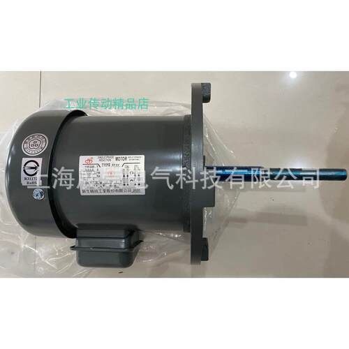 工业股份有限公司 SPAR-V 1/6HP 4P 电机 马达