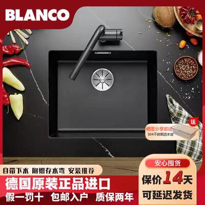 国内现货Blanco铂浪高厨房台下水槽SUBLINE500U 400U 523422
