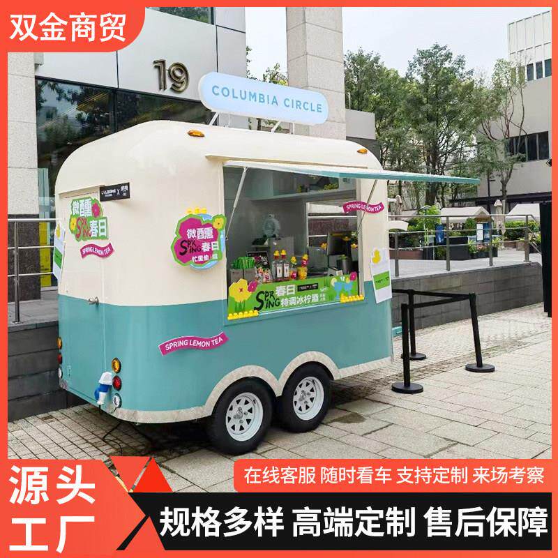 景区商用摆摊电动四轮炸串烧烤快餐车小吃车多功能移动美食手推车