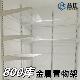 800库金属置物架白色AA柱展示架家用多层收纳置物商用陈列架