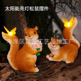 太阳能亮灯葫芦松鼠摆件发光房子花园庭院别墅阳台 新品