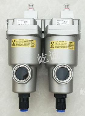 现货特价AFF4C-03D-T+AMH250C-03D-T干燥机IDFA3E-23配套过滤器