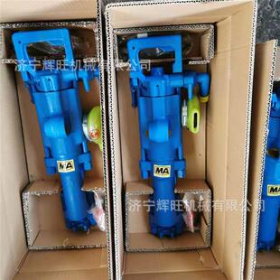 7655气腿凿岩机矿山支护YT27凿岩机矿用28风钻yt29手持式 凿岩机