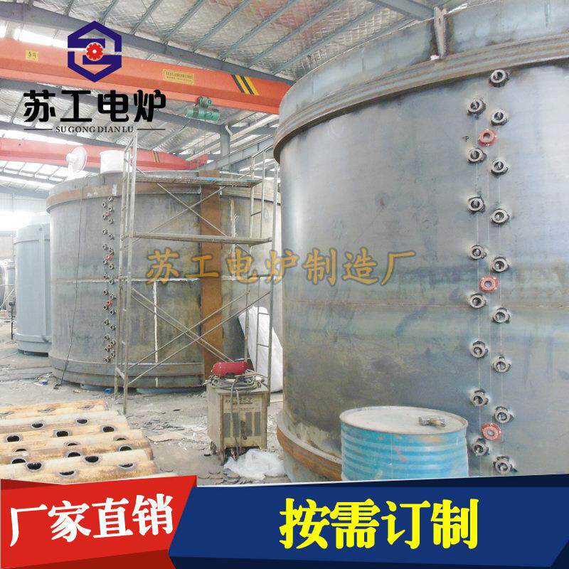 ELX大型井拔丝退式火炉 铁丝材铜式盘丝盘圆无氧化井退火炉回火炉