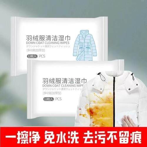 Wholesale factory for portable, individually packed, no-rins