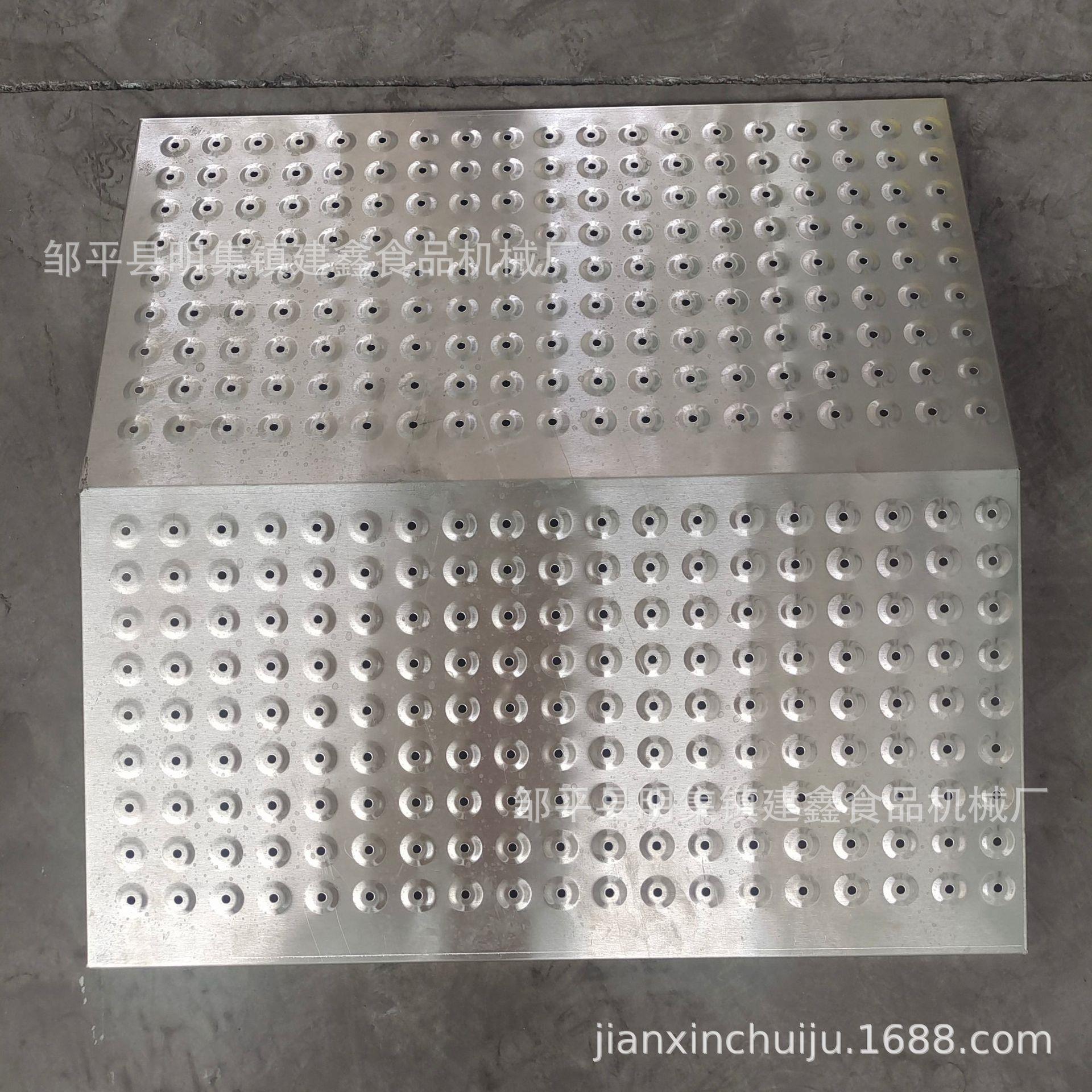 商用小白蒸防滴板米糕隔板小白897糕水箱模糕具