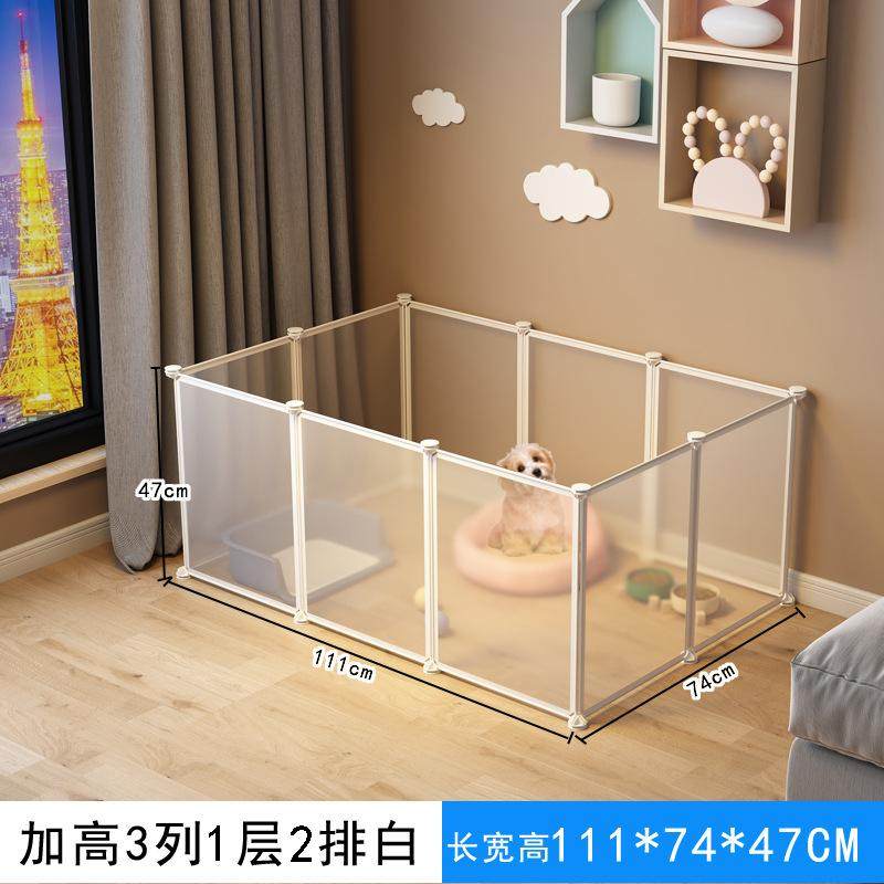 狗笼子一室一厅一卫狗窝带厕所宠物围栏栅栏室内猫别墅兔子中型犬,宠物/宠物食品及用品,猫窝/屋/帐篷/沙发,淘宝优惠券,粉丝福利购,淘宝优惠卷