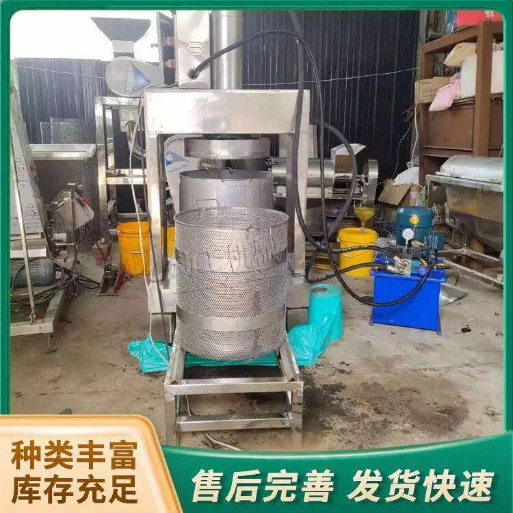 工业杨梅蓝莓压果汁机商用竹笋压榨脱水机酿造果酒酒糟压榨机