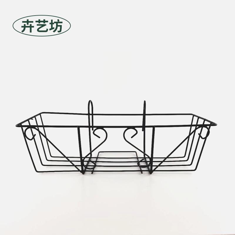 长方形栏杆花架阳台种菜花盆简约铁架绿萝吊兰公路铁艺架子壁挂式