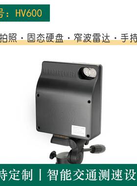 ewig艾薇HV600手持高清测速仪HV300升级款移动高清拍照雷达测速仪
