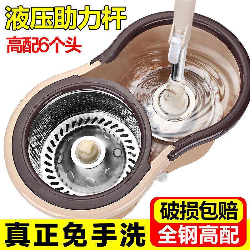吸水旋转拖布地板拖把家用带桶甩干滚轮式滚筒免洗拖把桶套装