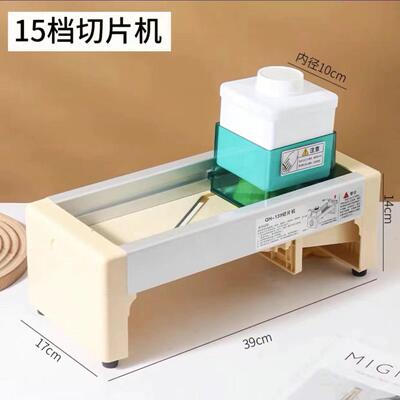 柠檬切片器手动水果切片机奶茶店专用切神器西柚切片机配件