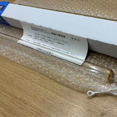 现货！！！原装销售 SENt石英玻璃双管灯设备 灯管 HL100G
