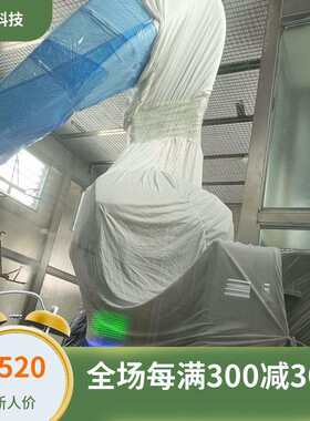 欢廷HY1165A-290防寒机器人防护服复合材料耐磨智能控温