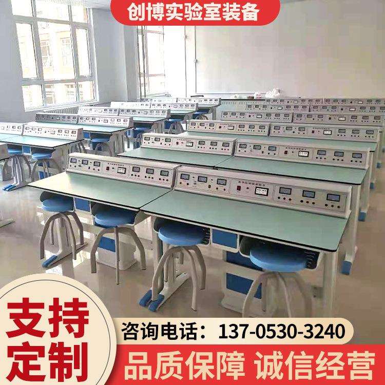 物理实验室物理课实验室设备学校物理实验操作台