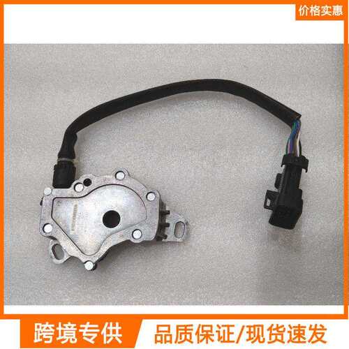 4HP20 ZF4HP20自动变速箱空档开关适用于标致-407 0501319925