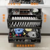 拉篮厨橱三抽屉式 碗层篮太空铝抽中房抽碗架收纳碗柜内置调178柜