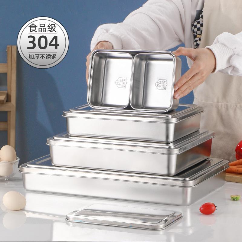 调料盒厨房304带盖不锈钢调味家用组合套装商用摆摊