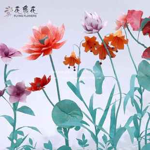 荷花布置大型国潮纸花橱窗荷005TCENC盛唐真饰 叶活动站立植绒 装