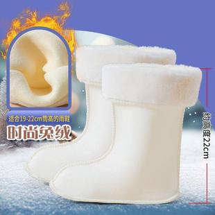 雨鞋内胆棉套加厚雨靴内胆加绒加厚内套防滑保暖长款男女套鞋胶鞋