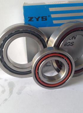 轴研科技974ZYS角触球轴承70C/P接DB2B主轴轴4承