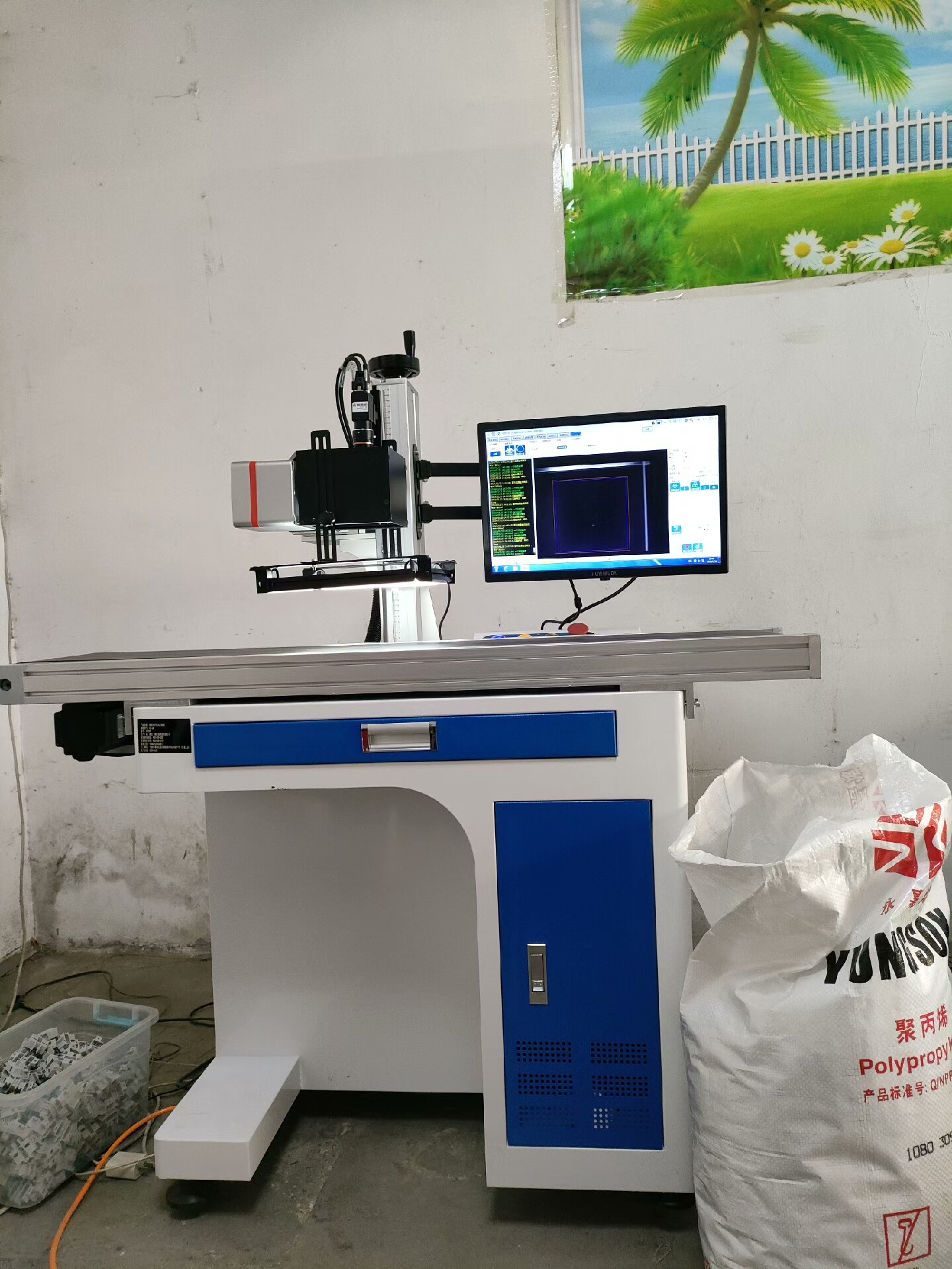 视觉打标机，一口价22800