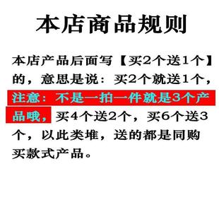 手把洗澡花洒家用电热水器调节冷热淋浴混水阀把手柄配件开关明装