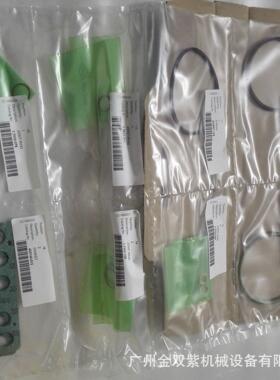供应船舶柴油机配件MAK 8M43C 433598CC 注油泵垫片修理包INJECT