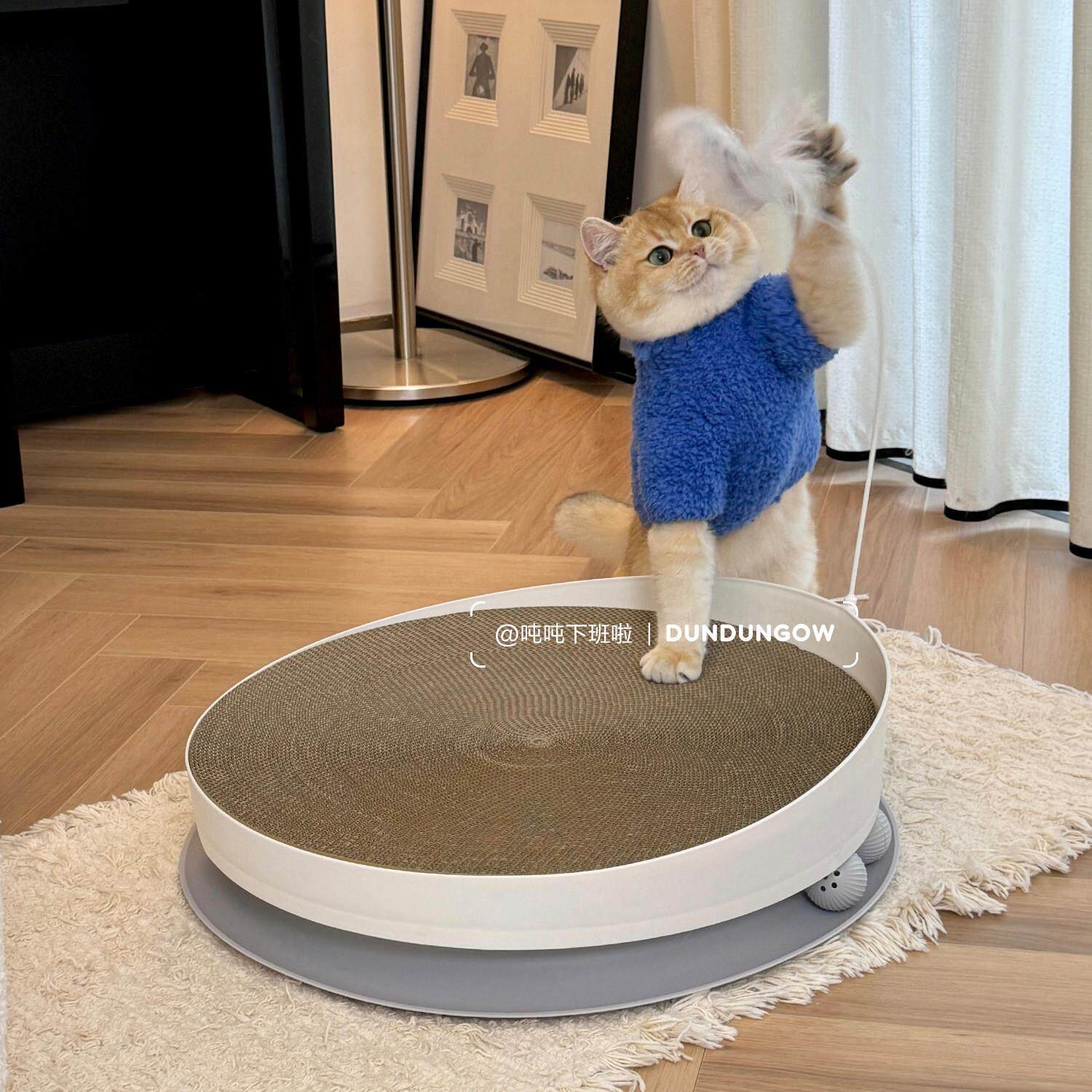 DUNDUN三合一猫抓板耐磨耐抓不掉屑逗猫棒一体圆形猫抓窝猫咪玩具