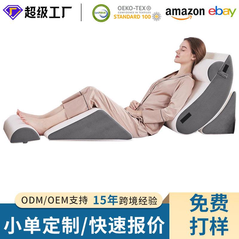 可拆洗五件套靠背的汽车腰靠座椅垫A21家用公室记忆棉靠垫套装