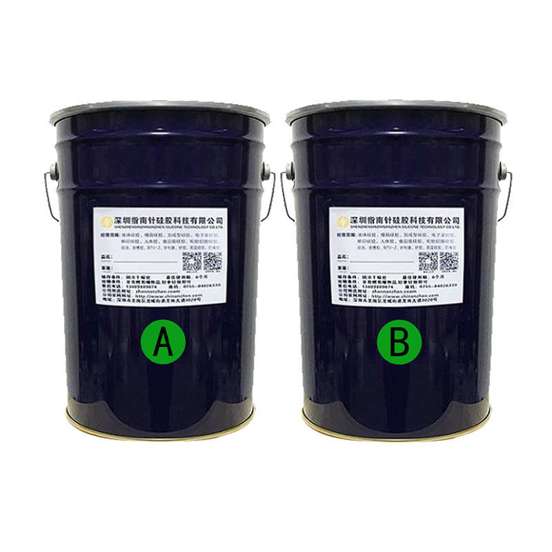 水泥架空地暖模块硅胶高耐烧翻模次数多不粘模矽利康硅胶厂家供货