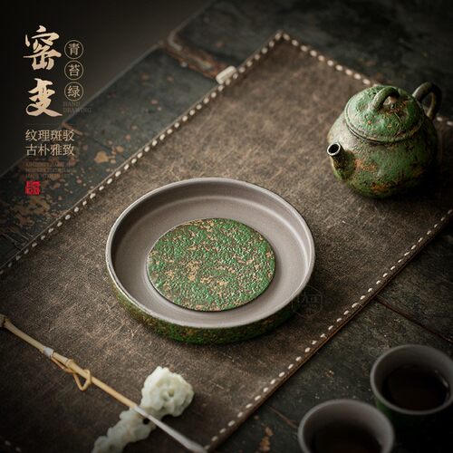 粗陶壶承壶垫小型干泡台茶盘陶瓷茶承盘储水紫砂壶托底座功夫茶具