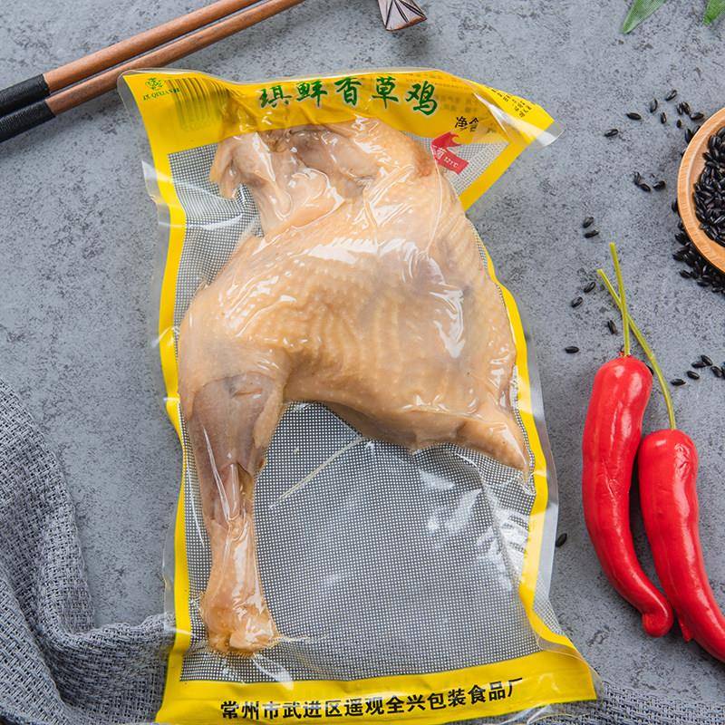 琪鲜香草鸡白切盐焗真空熟食常州特色即食半边鸡300克袋装
