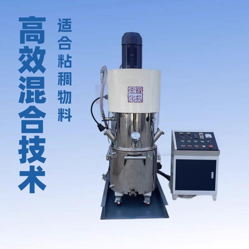 源头工厂100L双行星真空混合机硅胶硅酮胶密封胶搅拌机支持定制