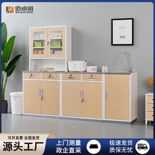 木纹转印西药柜卫生室诊所带洗手池调剂台配药柜学校医务室操作台