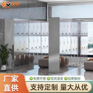 304不锈钢更衣柜员工柜无尘车间鞋 柜多门柜201挂衣柜铁皮柜储物柜