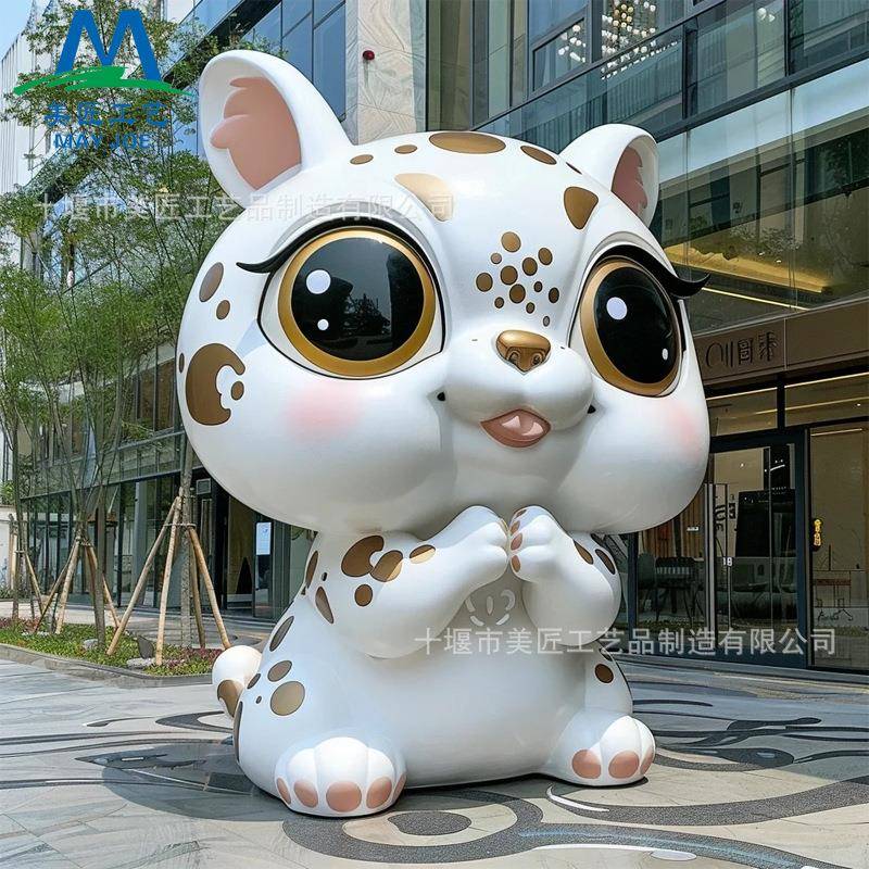 玻璃钢雕塑商场广场美陈大型景观户外可爱猫咪手工彩绘创意大摆件