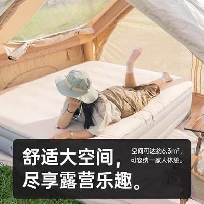自动充气帐篷户外露营便携式加厚防暴雨黑胶防风露营全套速开小屋