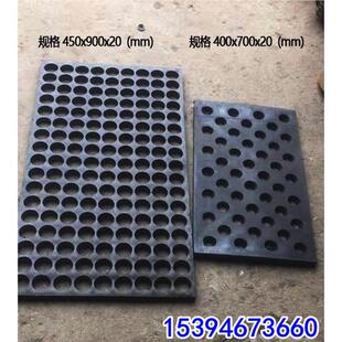 丸机机配件磨耐磨漏砂板吊抛钩抛丸漏沙400*700板喷砂机耐叶片顶