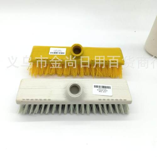Household Dust Removal Broom Head Cleaning Broom with Handle