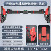 adking成人室内儿童打孔吊环家用门上引免健身杆单向上训练体器材