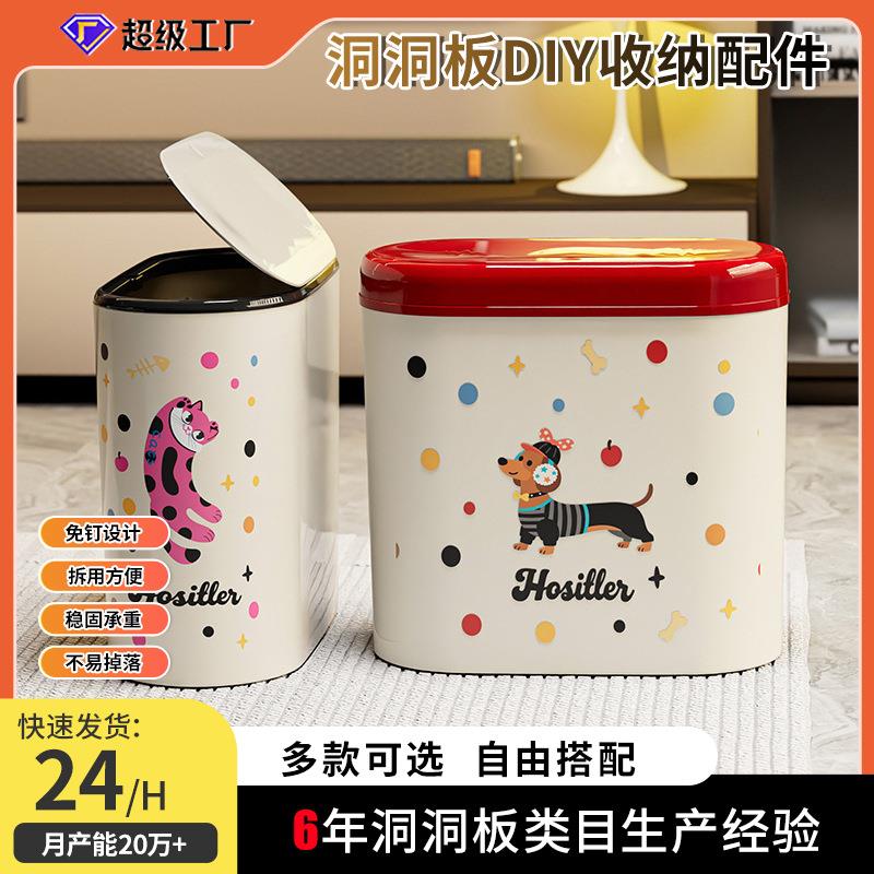 夹缝垃圾桶家用厕所用可爱风大容量纸篓带盖防水塑料拉圾筒家居