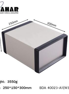 BAHAR电子仪表机箱金属铁皮机箱仪器仪表外壳BDA40023(W300)