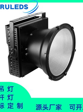 2000W户外建筑工地塔吊灯鳍片散热高光效投射泛光灯