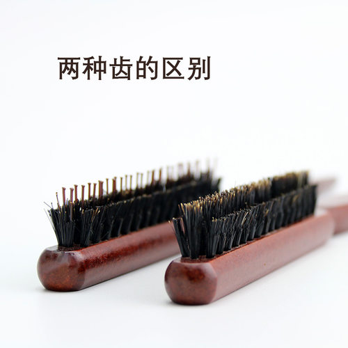 丸子头跨境木质男士唇部磨砂膏