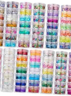 7Colors/Set Shinning Glitter Sequ Gel For Party Christmas DI